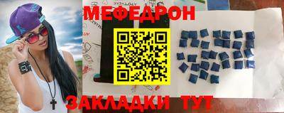 MDMA Premium VHQ Ярцево