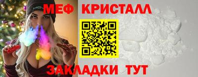 прущий лед Ярославль