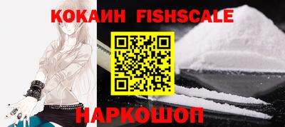 герыч Янаул