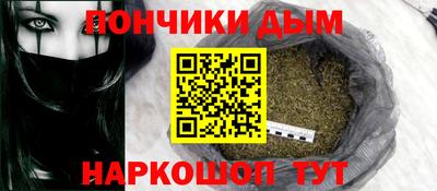 прущий лед Ярославль