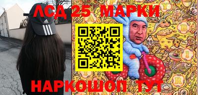 MDMA Premium VHQ Ярцево