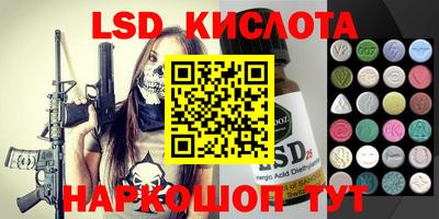 MDMA Premium VHQ Ярцево