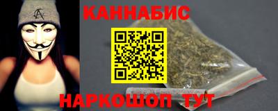 герыч Янаул