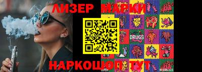 MDMA Premium VHQ Ярцево