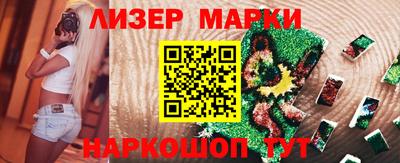 MDMA Premium VHQ Ярцево
