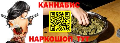 герыч Янаул
