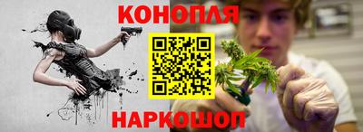 прущий лед Ярославль