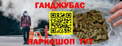 MDMA Premium VHQ Ярцево