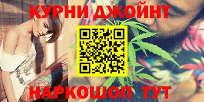 прущий лед Ярославль