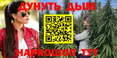 герыч Янаул