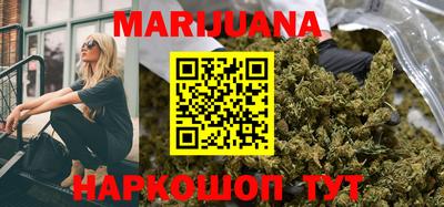 MDMA Premium VHQ Ярцево