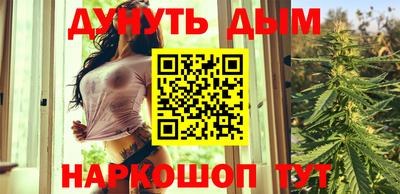 герыч Янаул