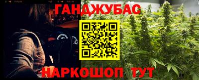 MDMA Premium VHQ Ярцево