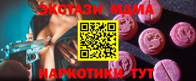 герыч Янаул