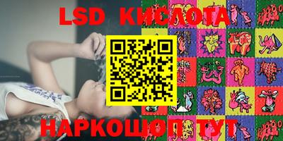 прущий лед Ярославль