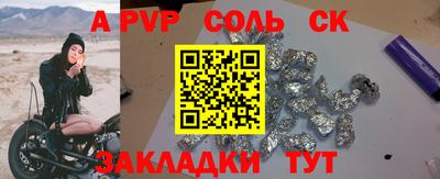 MDMA Premium VHQ Ярцево