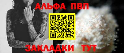 MDMA Premium VHQ Ярцево