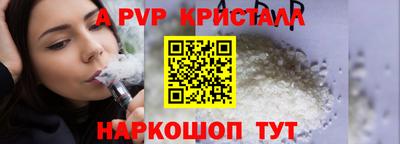 MDMA Premium VHQ Ярцево