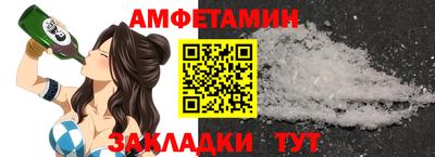 прущий лед Ярославль