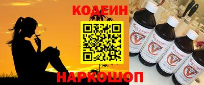 MDMA Premium VHQ Ярцево