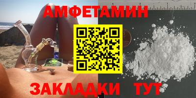 MDMA Premium VHQ Ярцево