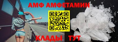 герыч Янаул