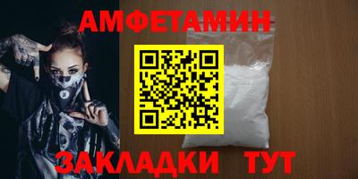 герыч Янаул