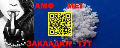 герыч Янаул