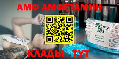 прущий лед Ярославль