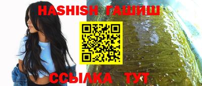 прущий лед Ярославль