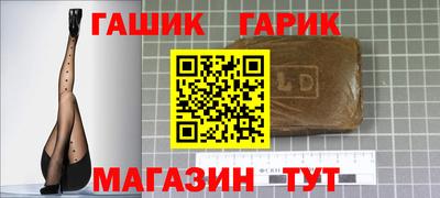 MDMA Premium VHQ Ярцево