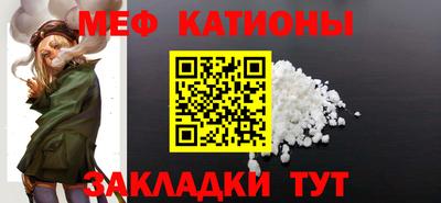 MDMA Premium VHQ Ярцево
